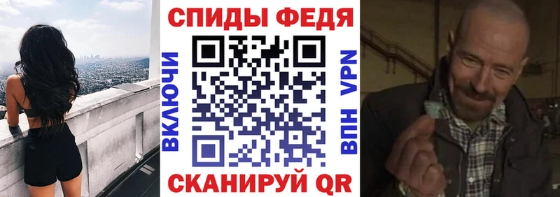 АМФ 98% Воткинск