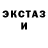 МЕТАДОН мёд Joel Harvey