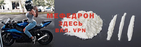 дживик Беломорск