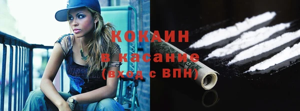 дживик Беломорск