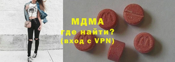 дживик Беломорск