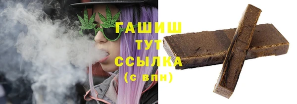 дживик Беломорск
