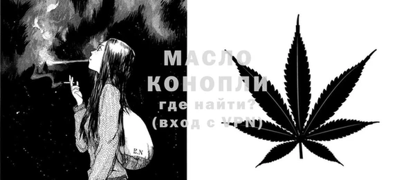 альфа пвп VHQ Белоозёрский