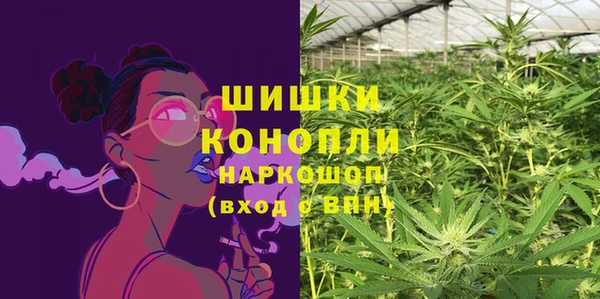 марки nbome Переславль-Залесский