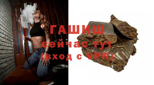 дживик Беломорск