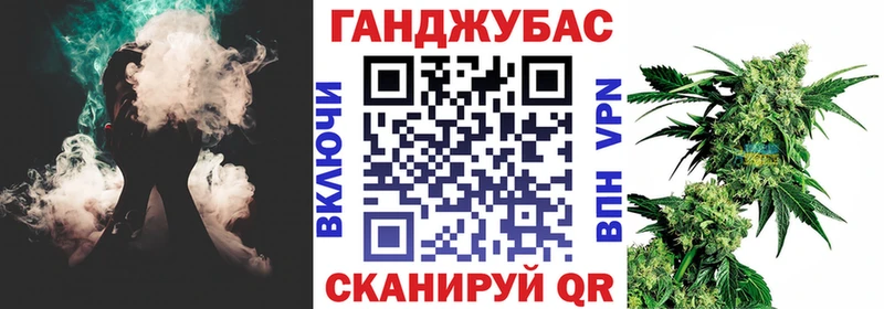 наркотики  Воткинск  мега ONION  Бошки Шишки сатива 